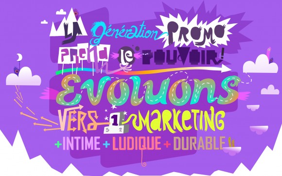 Proposition graphique non retenue de la page d'introduction du site.