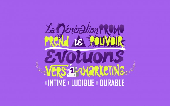 Proposition graphique non retenue de la page d'introduction du site.